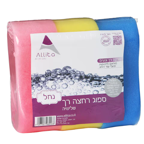 תמונה ממוזערת 1