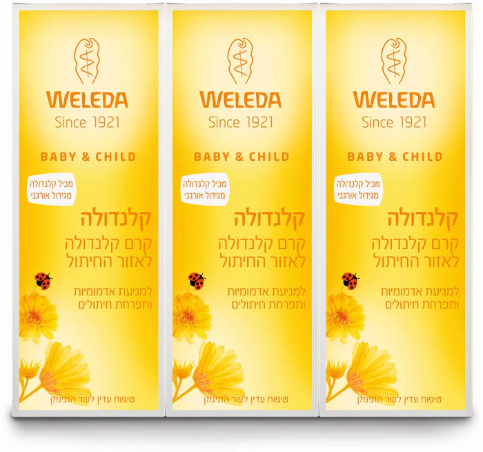 תמונה ממוזערת 1