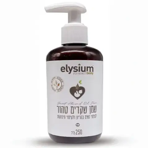 תמונה ממוזערת 1