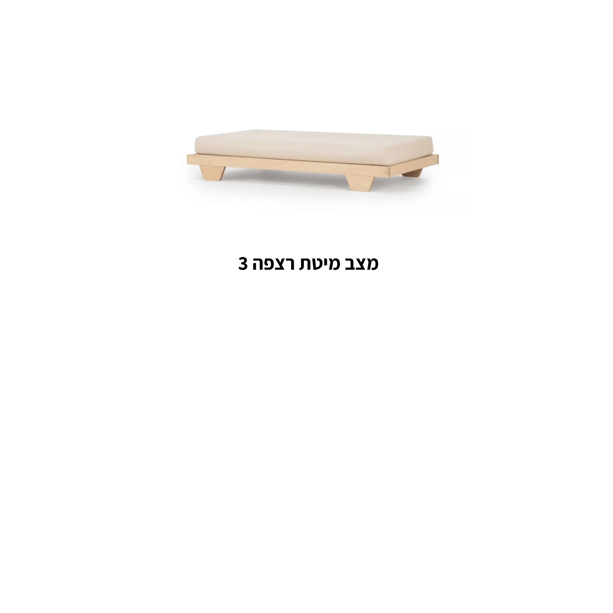 תמונת מוצר 24