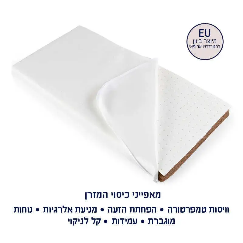 תמונת מוצר 6