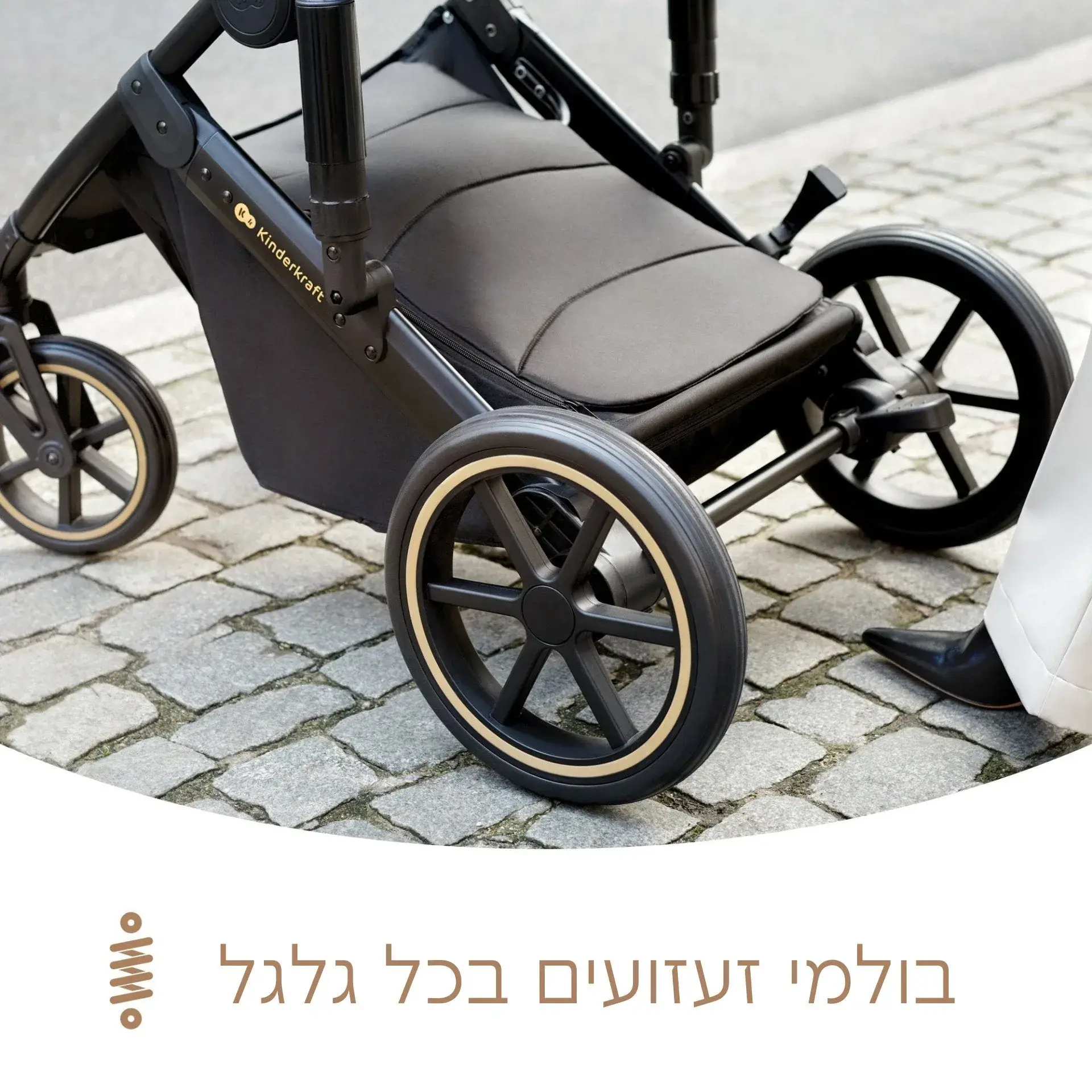 תמונת מוצר 20