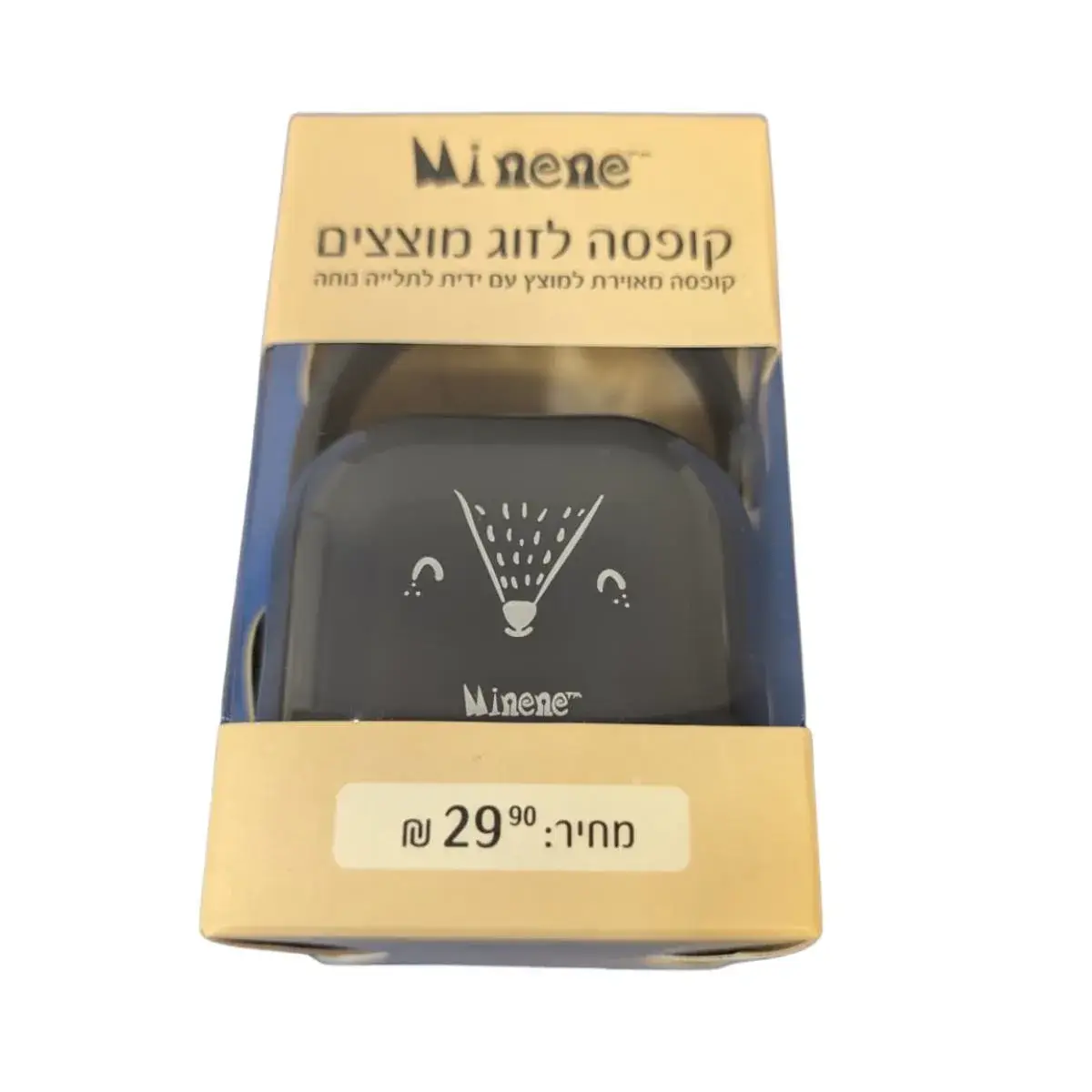 תמונת מוצר 4