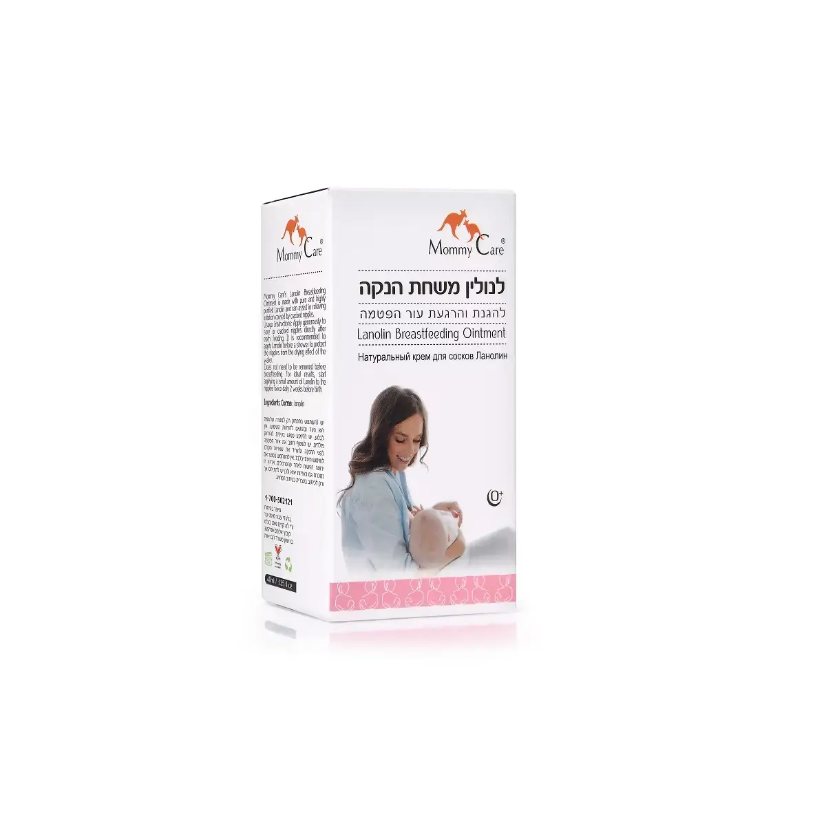 תמונה ממוזערת 1