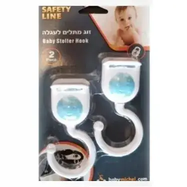 תמונה ממוזערת 1