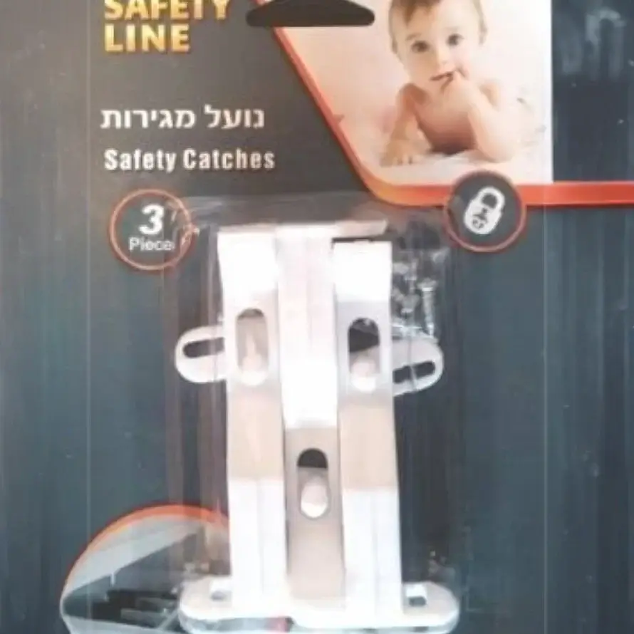 תמונה ממוזערת 1