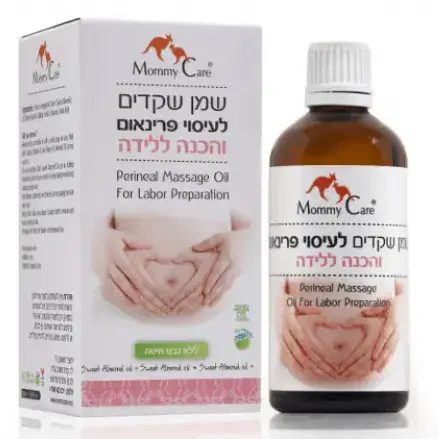 תמונה ממוזערת 1